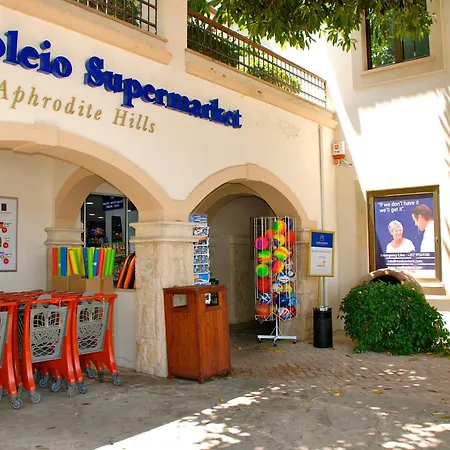 Modern Hg08 Pyrinas With Amazing Golf Views, In Heart Of Aphrodite Hills Vila Kouklia